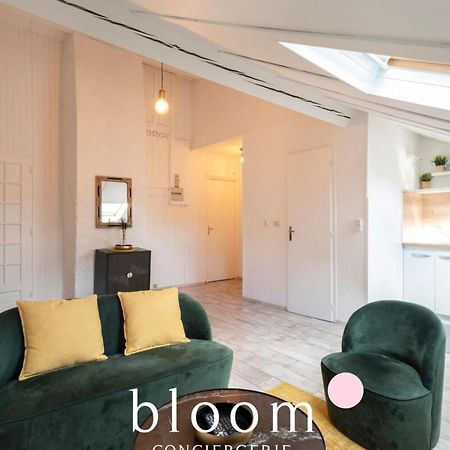 Nancy Gare Superbe Appartement エクステリア 写真