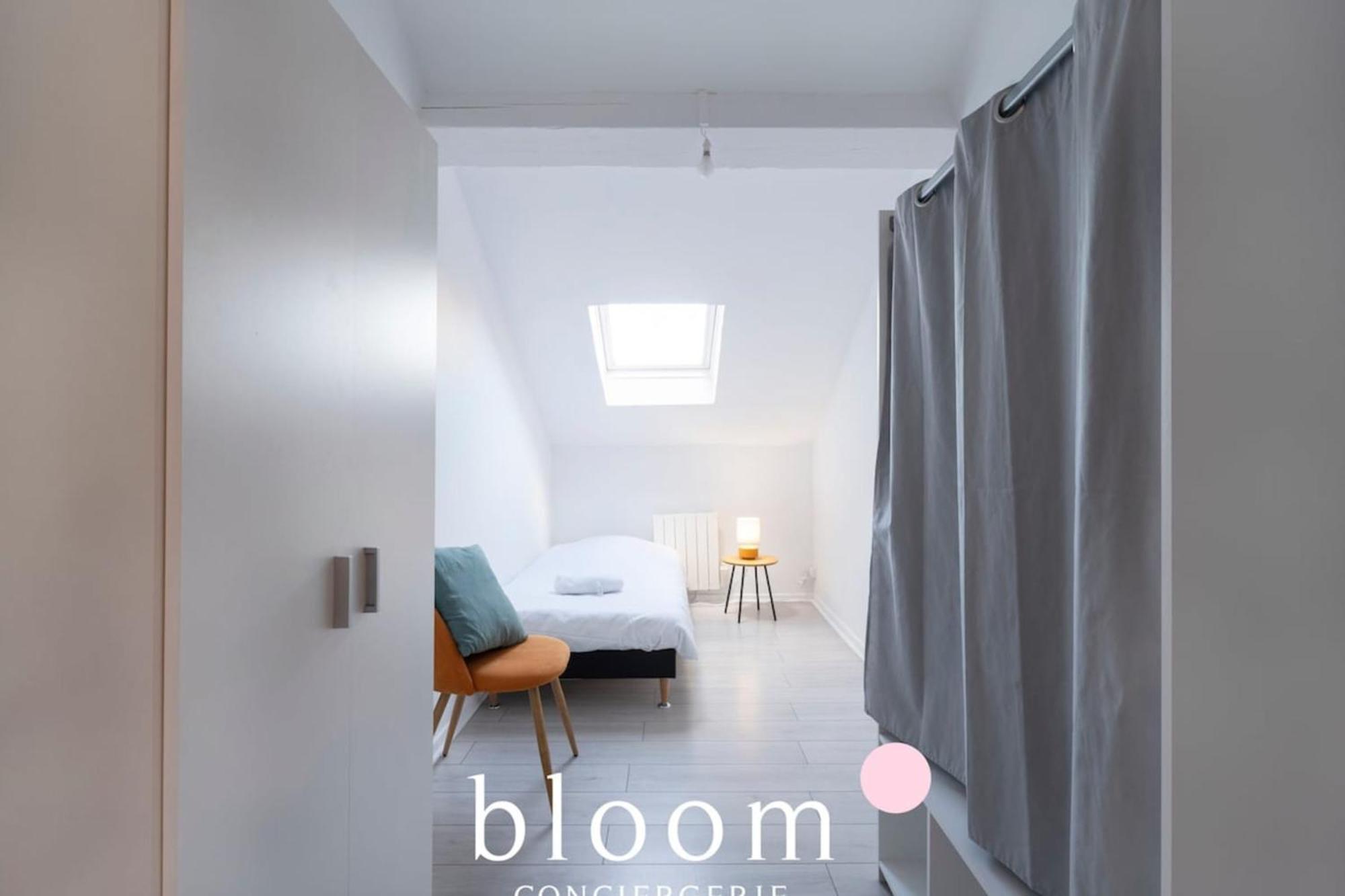 Nancy Gare Superbe Appartement エクステリア 写真